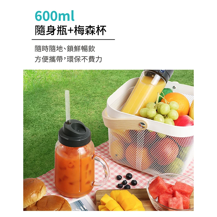 【山崎家電】日式隨纖杯果汁機(SK-1160JP),GF1301,【山崎家電】日式隨纖杯果汁機(SK-1160JP),全館商品,品牌分類,質感家電