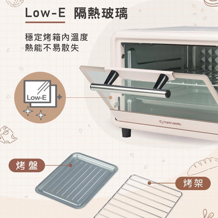 【大同】9公升(粉紅)電烤箱 (TOT-H9024PA),GF1302,【大同】9公升(粉紅)電烤箱(TOT-H9024PA),全館商品,品牌分類,質感家電