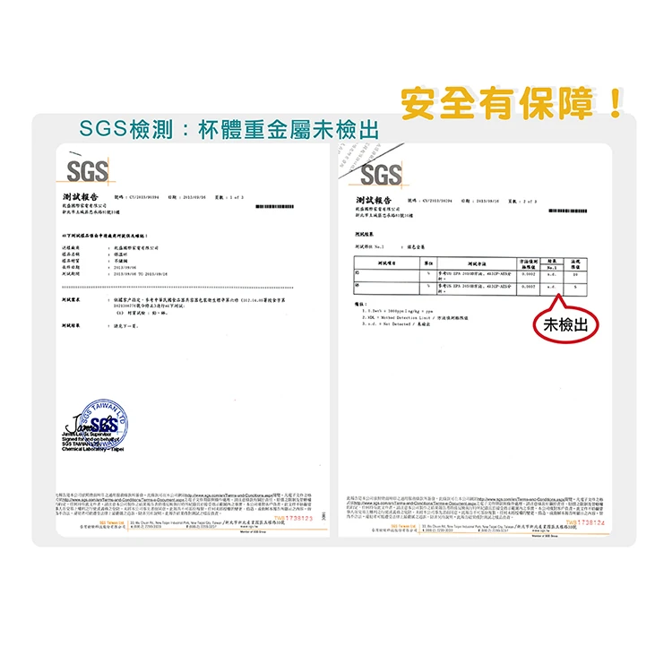 【山崎家電】彈蓋式真空保溫瓶(SK-V500ML),GF1304,【山崎家電】彈蓋式真空保溫瓶(SK-V500ML),全館商品,品牌分類,質感家電