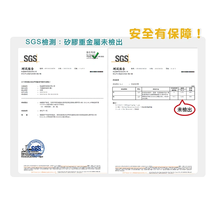 【山崎家電】彈蓋式真空保溫瓶(SK-V500ML),GF1304,【山崎家電】彈蓋式真空保溫瓶(SK-V500ML),全館商品,品牌分類,質感家電