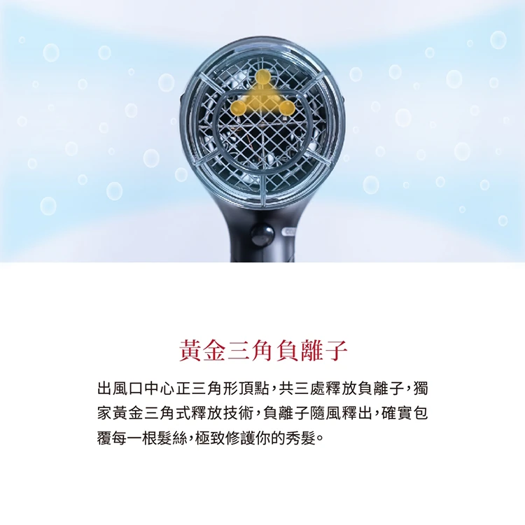 【TESCOM】防靜電大風量吹風機(TID2200TW),GF1312,【TESCOM】防靜電大風量吹風機(TID2200TW),全館商品,品牌分類,質感家電