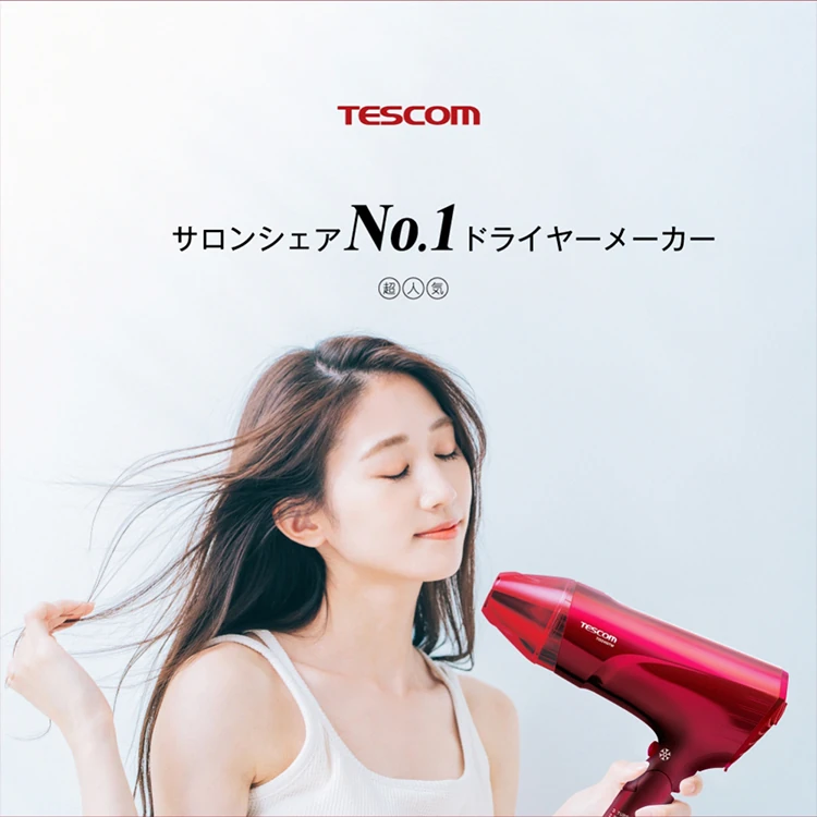 【TESCOM】速乾負離子吹風機(TID2400TW),GF1313,【TESCOM】速乾負離子吹風機(TID2400TW),全館商品,品牌分類,質感家電