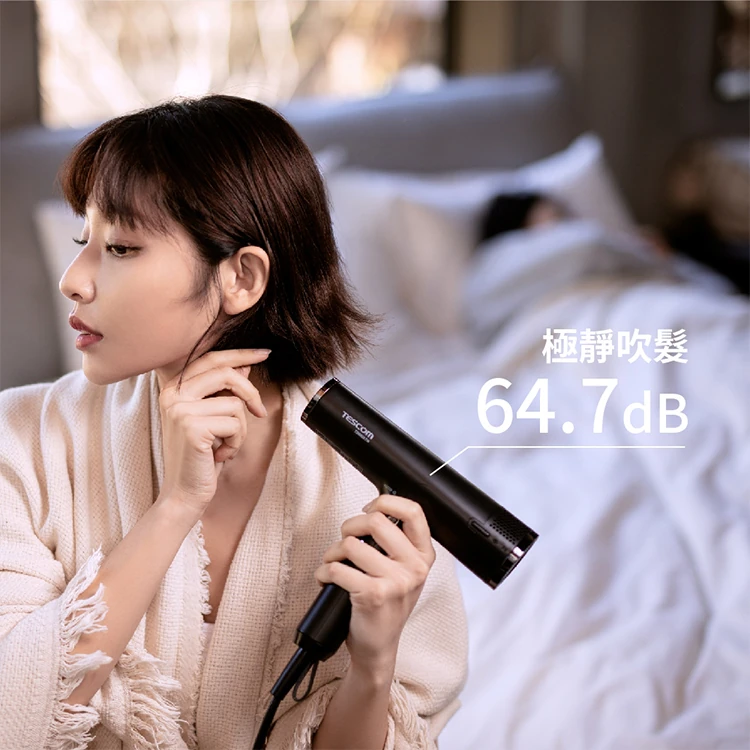 【TESCOM】專業級負離子吹風機 (TD880ATW),GF1315,【TESCOM】專業級負離子吹風機(TD880ATW),全館商品,品牌分類,質感家電