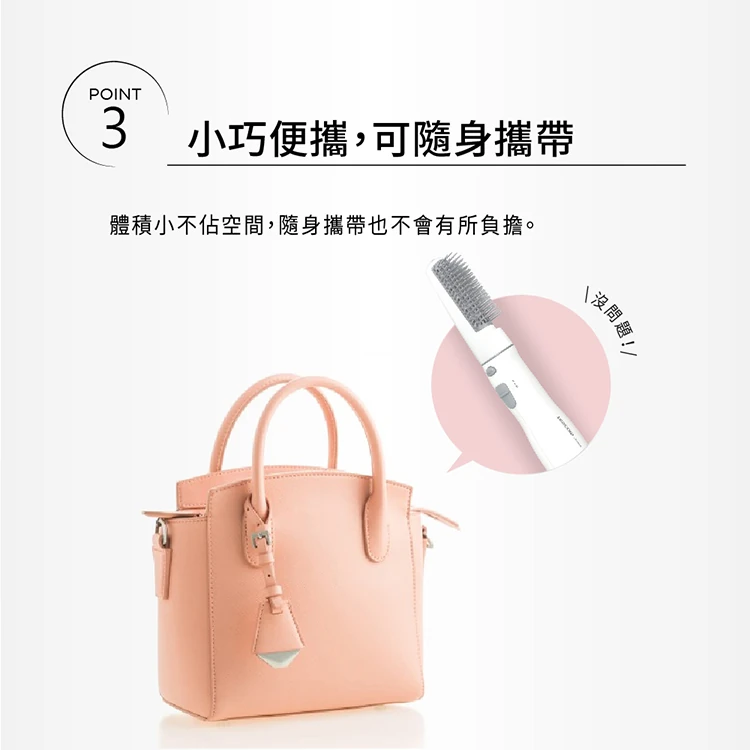 【TESCOM】負離子整髮梳(TIC192TW),GF1316,【TESCOM】負離子整髮梳(TIC192TW),全館商品,品牌分類,質感家電