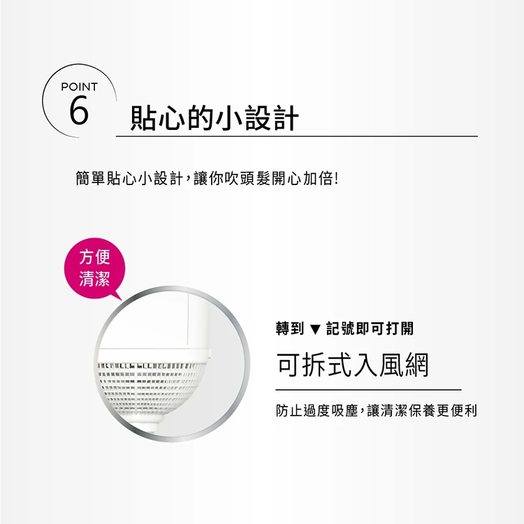 【TESCOM】負離子整髮梳(TIC192TW),GF1316,【TESCOM】負離子整髮梳(TIC192TW),全館商品,品牌分類,質感家電