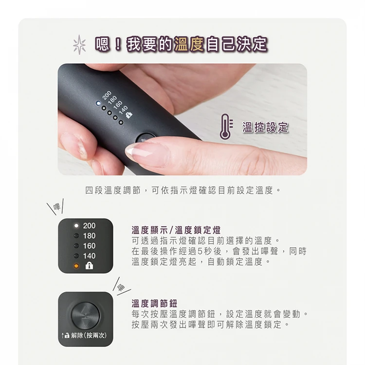【TESCOM】負離子直髮造型梳(TB550ATW),GF1317,【TESCOM】負離子直髮造型梳(TB550ATW),全館商品,品牌分類,質感家電