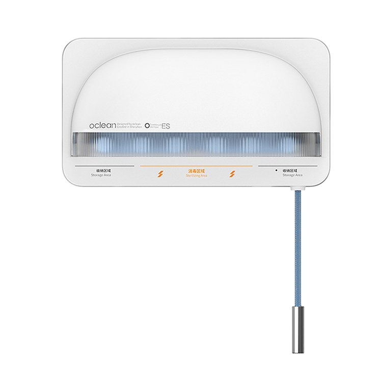 【Oclean歐可林】S1智能UVC牙刷消毒器