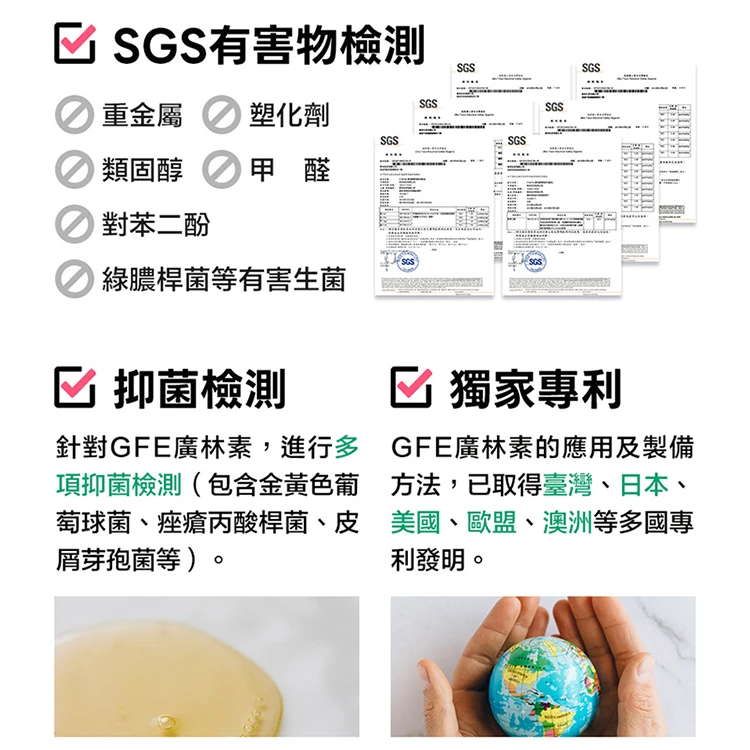 【CONTIN康定】酵素植萃洗髮乳 300ml (經典款),GF1323,【CONTIN康定】酵素植萃洗髮乳300ml(經典款),全館商品,生活用品,洗沐用品