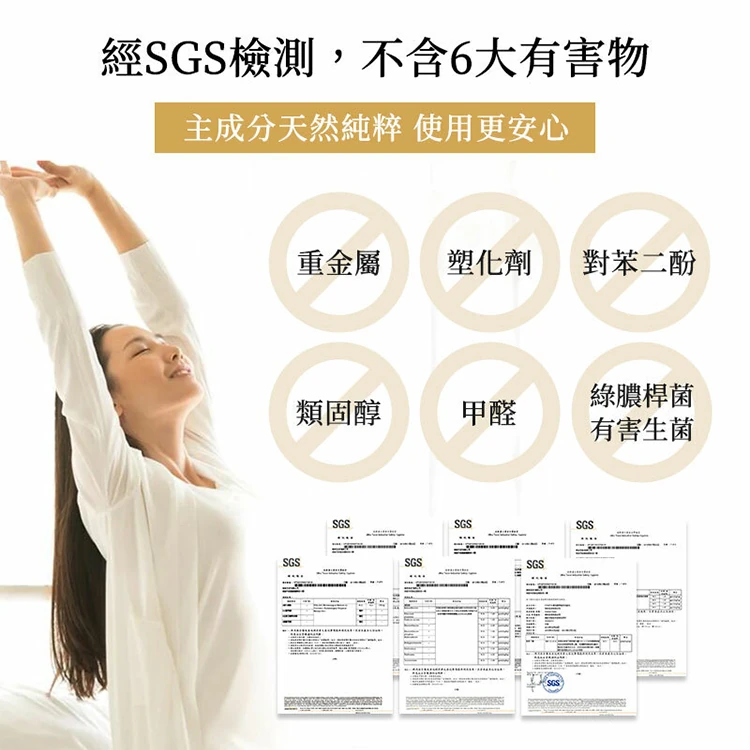 【CONTIN康定】極萃豐盈洗髮乳EV 300ml,GF1325,【CONTIN康定】極萃豐盈洗髮乳EV300ml,全館商品,生活用品,洗沐用品