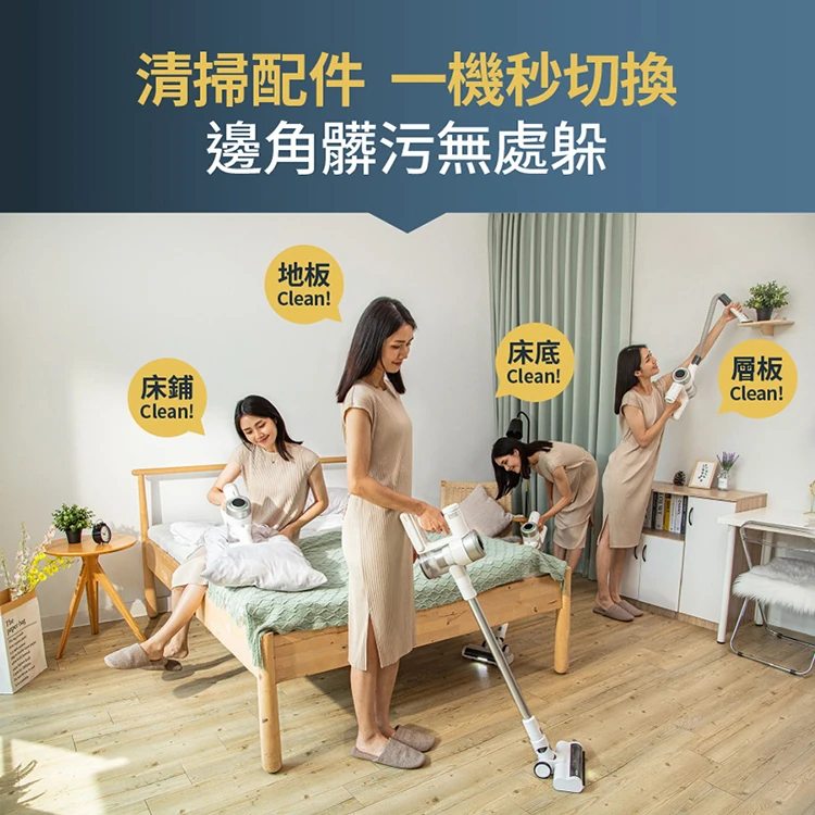 【sOlac西班牙】S11電動濕托無線吸塵器(SMT-081W),GF1333,【sOlac西班牙】S11電動濕托無線吸塵器(SMT-081W),全館商品,品牌分類,質感家電