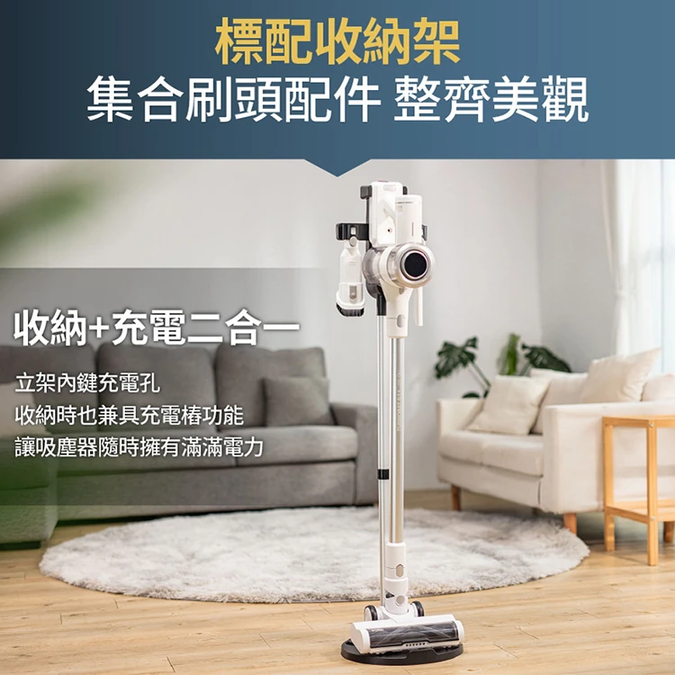 【sOlac西班牙】S11電動濕托無線吸塵器(SMT-081W),GF1333,【sOlac西班牙】S11電動濕托無線吸塵器(SMT-081W),全館商品,品牌分類,質感家電