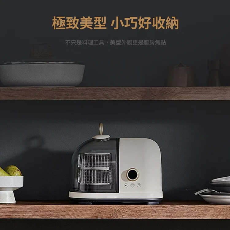 【sOlac西班牙】膠囊空氣烤炸鍋(SAF-702W),GF1334,【sOlac西班牙】膠囊空氣烤炸鍋(SAF-702W),全館商品,品牌分類,質感家電