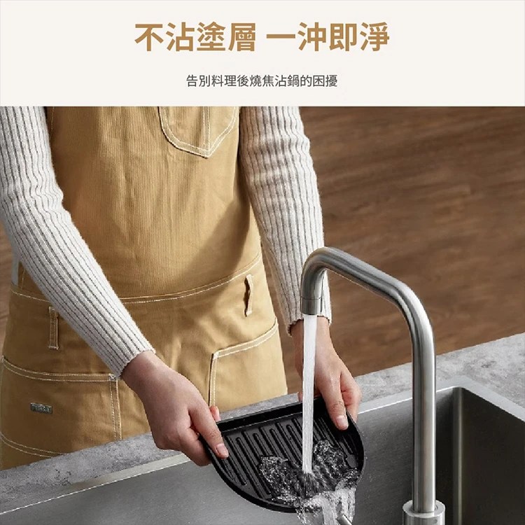 【sOlac西班牙】膠囊空氣烤炸鍋(SAF-702W),GF1334,【sOlac西班牙】膠囊空氣烤炸鍋(SAF-702W),全館商品,品牌分類,質感家電
