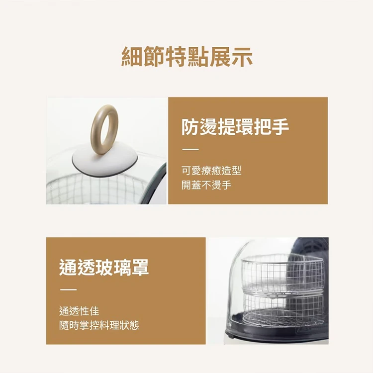 【sOlac西班牙】膠囊空氣烤炸鍋(SAF-702W),GF1334,【sOlac西班牙】膠囊空氣烤炸鍋(SAF-702W),全館商品,品牌分類,質感家電