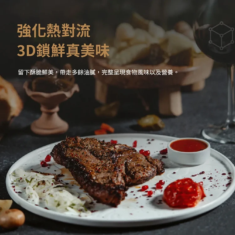 【sOlac西班牙】迷你空氣烤炸鍋(SAF-701W),GF1335,【sOlac西班牙】迷你空氣烤炸鍋(SAF-701W),全館商品,品牌分類,質感家電