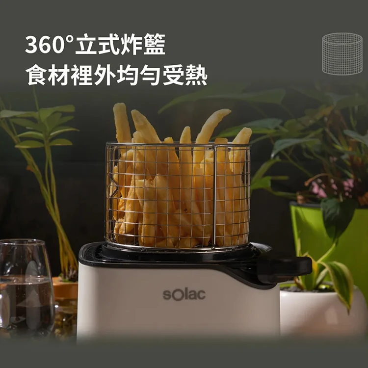 【sOlac西班牙】迷你空氣烤炸鍋(SAF-701W),GF1335,【sOlac西班牙】迷你空氣烤炸鍋(SAF-701W),全館商品,品牌分類,質感家電