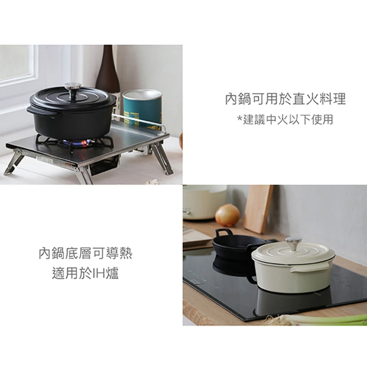 【日本山善YAMAZEN】多功能料理鍋 (YGD-D650TW),GF1343,【日本山善YAMAZEN】多功能料理鍋(YGD-D650TW),全館商品,品牌分類,質感家電
