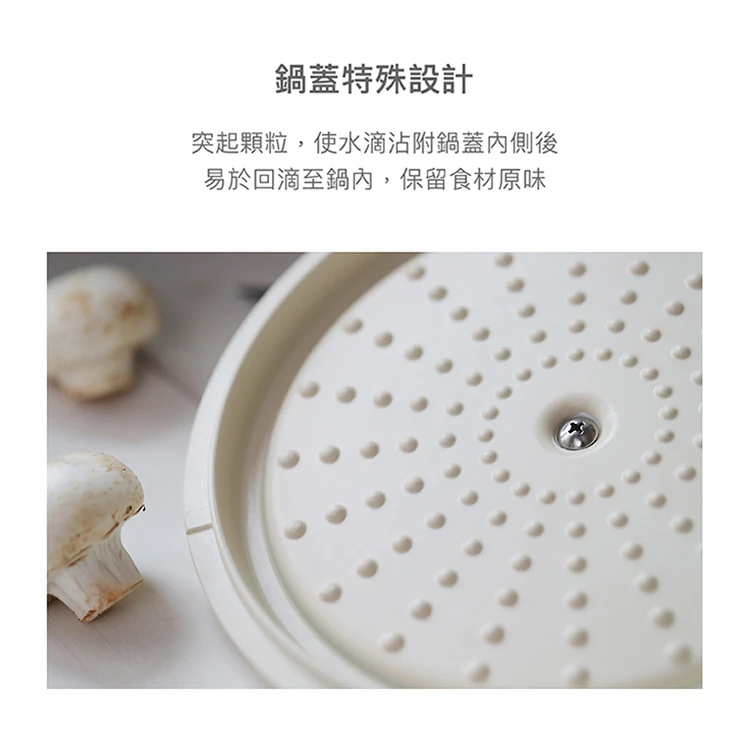 【日本山善YAMAZEN】多功能料理鍋 (YGD-D650TW),GF1343,【日本山善YAMAZEN】多功能料理鍋(YGD-D650TW),全館商品,品牌分類,質感家電