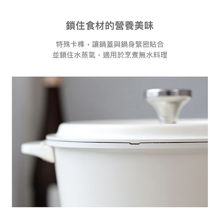 【日本山善YAMAZEN】多功能料理鍋 (YGD-D650TW),GF1343,【日本山善YAMAZEN】多功能料理鍋(YGD-D650TW),全館商品,品牌分類,質感家電