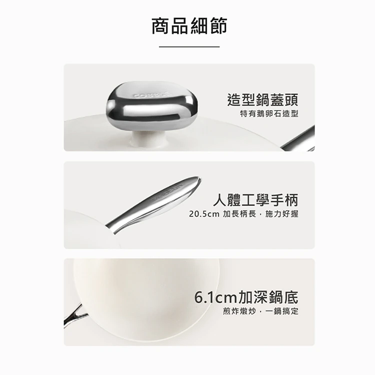 【德國Velosan溫侖山】鵝卵石鑄鋁煎鍋26cm,GF1345,【德國Velosan溫侖山】鵝卵石鑄鋁煎鍋26cm,全館商品,生活用品,餐廚用品