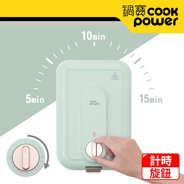 【鍋寶】多功能計時鬆餅機(附三明治烤盤+鬆餅烤盤)(MF-1189G),GF1350,【鍋寶】多功能計時鬆餅機(附三明治烤盤+鬆餅烤盤)(MF-1189G),全館商品,品牌分類,質感家電