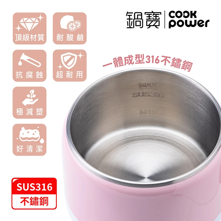 【鍋寶】316多功能防燙美食鍋1.7L-奶茶(附蒸籠)(BF-9311-9313),GF1352,【鍋寶】316多功能防燙美食鍋1.7L-奶茶(附蒸籠)(BF-9311-9313),全館商品,品牌分類,質感家電
