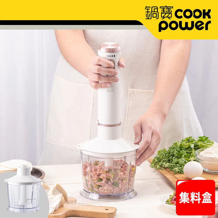 【鍋寶】多功能電動攪拌棒(HA-4031W),GF1353,【鍋寶】多功能電動攪拌棒(HA-4031W),全館商品,品牌分類,質感家電