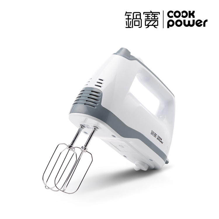 【鍋寶】手持電動攪拌器(HA-2057W)