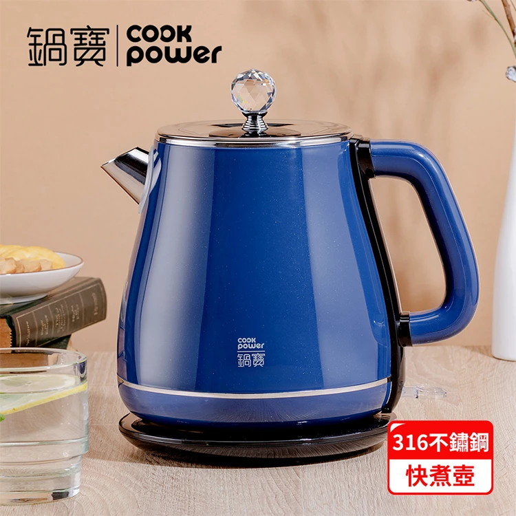 【鍋寶】316不鏽鋼雙層防燙快煮壺1.8L((KT-9218),GF1356,【鍋寶】316不鏽鋼雙層防燙快煮壺1.8L((KT-9218),全館商品,品牌分類,質感家電