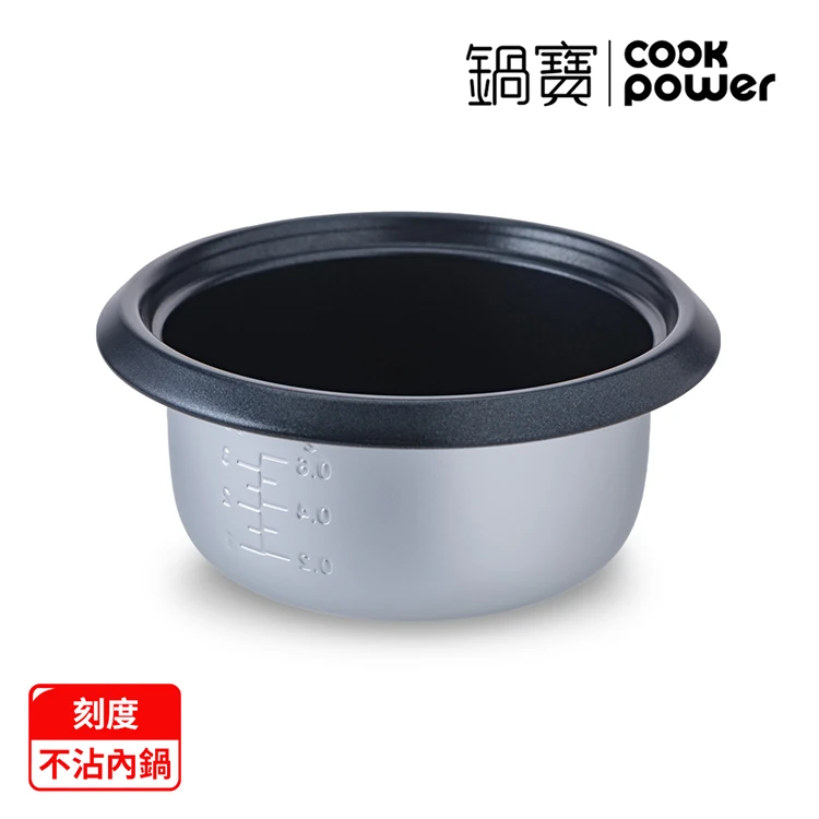 【鍋寶】多功能電子鍋3人份(RCO-300),GF1359,【鍋寶】多功能電子鍋3人份(RCO-300),全館商品,品牌分類,質感家電