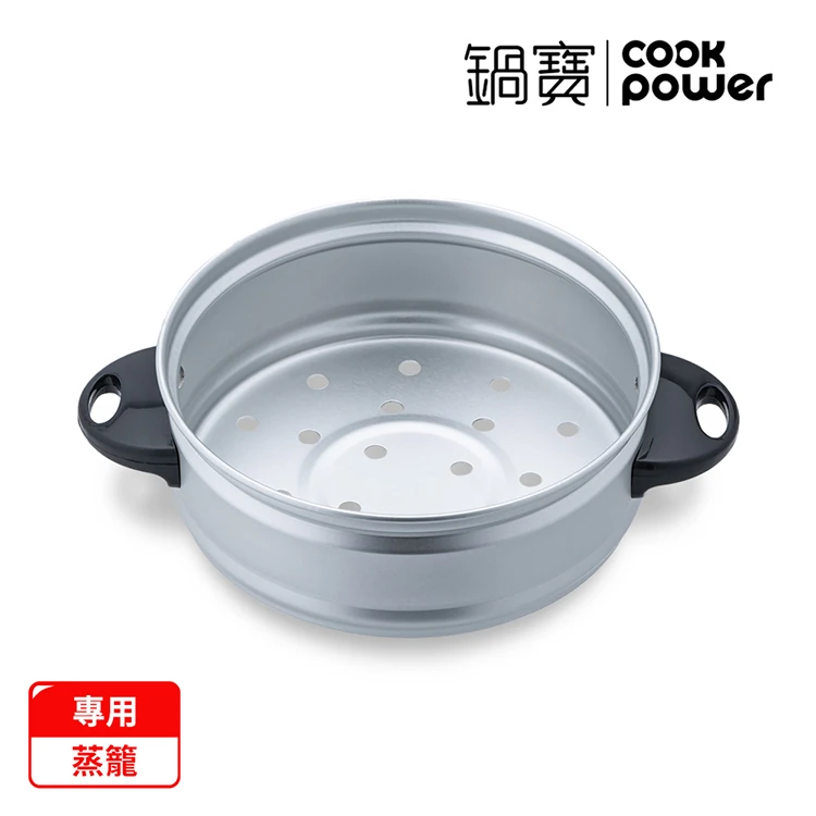 【鍋寶】多功能電子鍋3人份(RCO-300),GF1359,【鍋寶】多功能電子鍋3人份(RCO-300),全館商品,品牌分類,質感家電