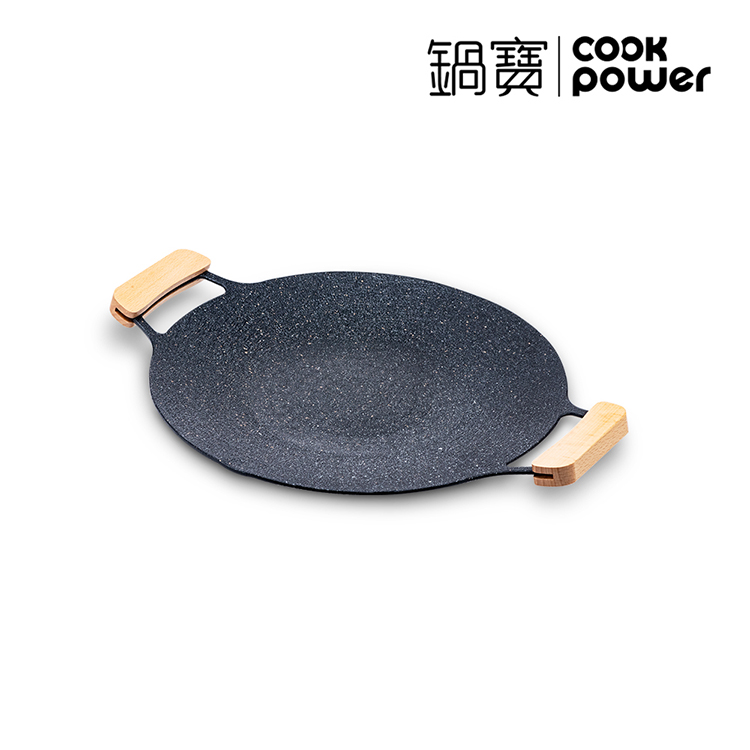 【鍋寶】韓式不沾燒烤盤30cm+贈櫸木手柄+收納袋(BKQ-0130)