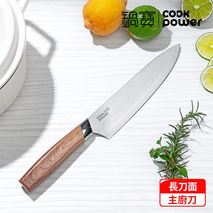 【鍋寶】不鏽鋼木紋刀具3件組(WP-3003Z),GF1368,【鍋寶】不鏽鋼木紋刀具3件組(WP-3003Z),全館商品,生活用品,品牌分類