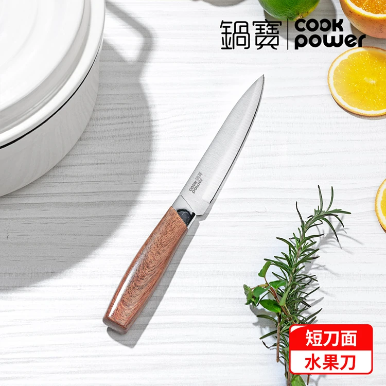 【鍋寶】不鏽鋼木紋刀具3件組(WP-3003Z),GF1368,【鍋寶】不鏽鋼木紋刀具3件組(WP-3003Z),全館商品,生活用品,品牌分類