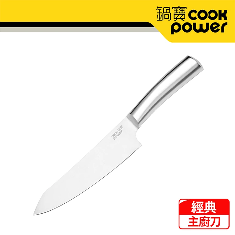 【鍋寶】不鏽鋼專業刀具4件組(WP-4400),GF1369,【鍋寶】不鏽鋼專業刀具4件組(WP-4400),全館商品,生活用品,品牌分類