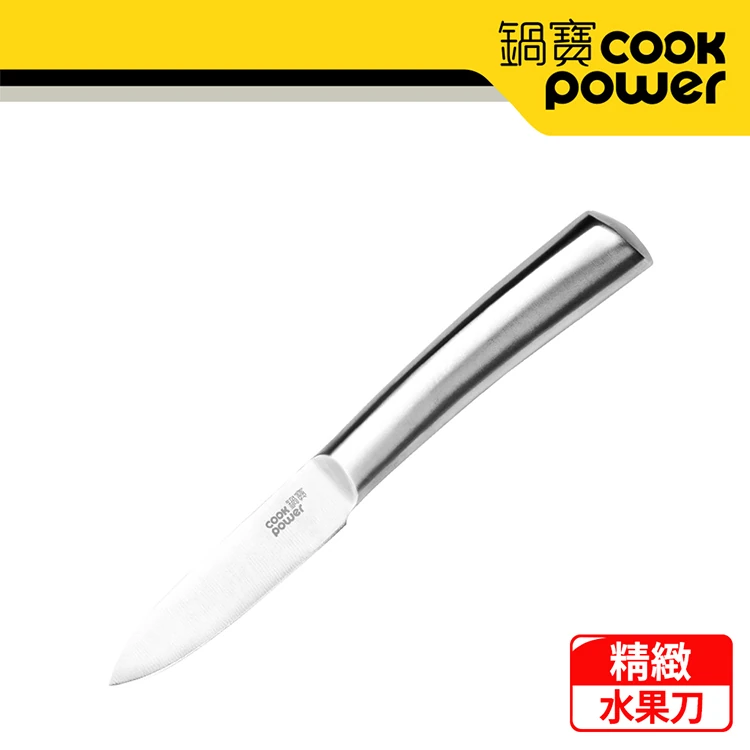 【鍋寶】不鏽鋼專業刀具4件組(WP-4400),GF1369,【鍋寶】不鏽鋼專業刀具4件組(WP-4400),全館商品,生活用品,品牌分類