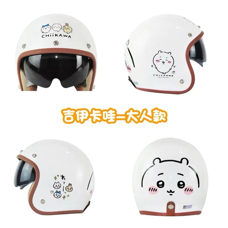 【ninja華泰】吉伊卡哇正版授權安全帽-大人