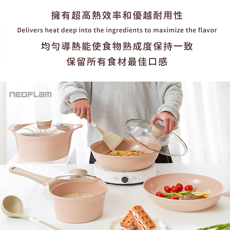 【韓國NEOFLAM 】BELA系列24cm雙耳湯鍋+玻璃蓋(CK-PT-T13S-MT),GF1385,【韓國NEOFLAM】BELA系列24cm雙耳湯鍋+玻璃蓋(CK-PT-T13S-MT),全館商品,生活用品,品牌分類