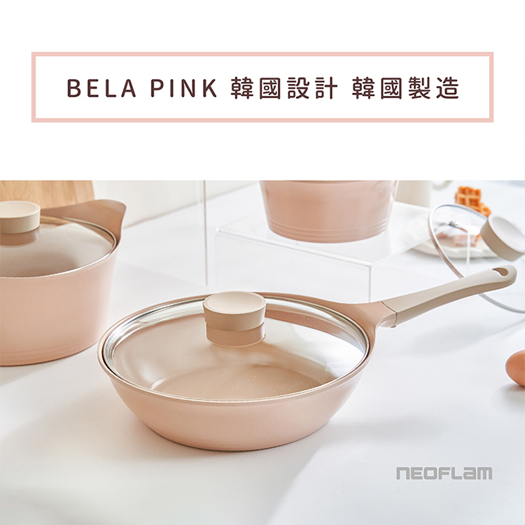 【韓國NEOFLAM 】BELA系列24cm雙耳湯鍋+玻璃蓋(CK-PT-T13S-MT),GF1385,【韓國NEOFLAM】BELA系列24cm雙耳湯鍋+玻璃蓋(CK-PT-T13S-MT),全館商品,生活用品,品牌分類