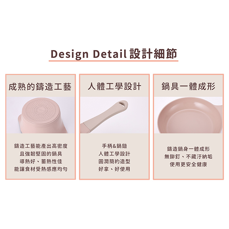 【韓國NEOFLAM 】BELA系列24cm雙耳湯鍋+玻璃蓋(CK-PT-T13S-MT),GF1385,【韓國NEOFLAM】BELA系列24cm雙耳湯鍋+玻璃蓋(CK-PT-T13S-MT),全館商品,生活用品,品牌分類