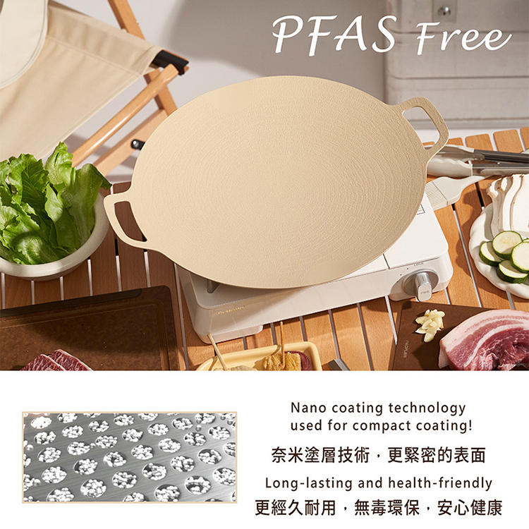 【韓國NEOFLAM 】FIKA系列烤盤38cm (EC-HL-L24I),GF1388,【韓國NEOFLAM】FIKA系列烤盤38cm(EC-HL-L24I),全館商品,生活用品,品牌分類