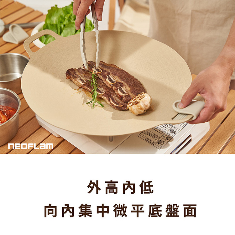 【韓國NEOFLAM 】FIKA系列烤盤38cm (EC-HL-L24I),GF1388,【韓國NEOFLAM】FIKA系列烤盤38cm(EC-HL-L24I),全館商品,生活用品,品牌分類