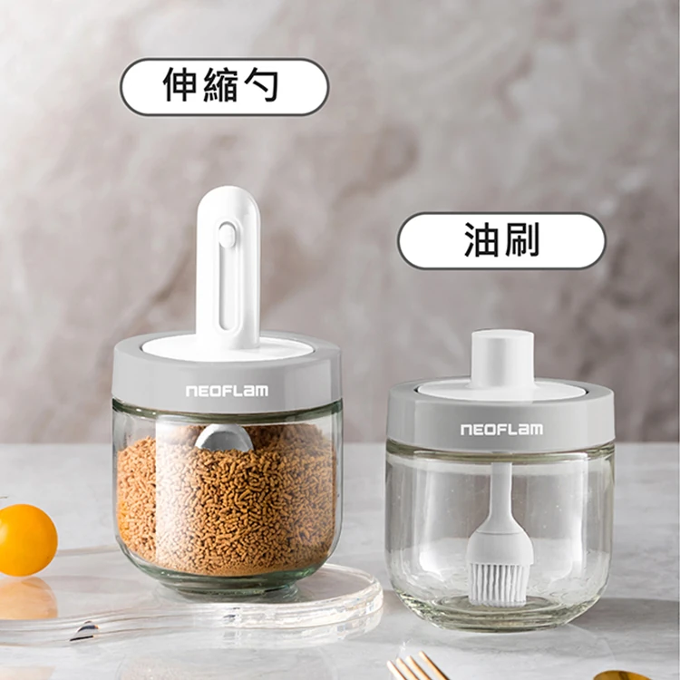 【韓國NEOFLAM 】防潮玻璃調味罐2件組-油刷+伸縮勺(NF-C035-KG004FK),GF1392,【韓國NEOFLAM】防潮玻璃調味罐2件組-油刷+伸縮勺(NF-C035-KG004FK),全館商品,生活用品,品牌分類