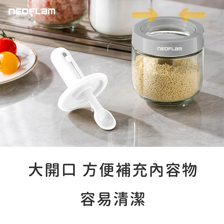 【韓國NEOFLAM 】防潮玻璃調味罐2件組-油刷+伸縮勺(NF-C035-KG004FK),GF1392,【韓國NEOFLAM】防潮玻璃調味罐2件組-油刷+伸縮勺(NF-C035-KG004FK),全館商品,生活用品,品牌分類