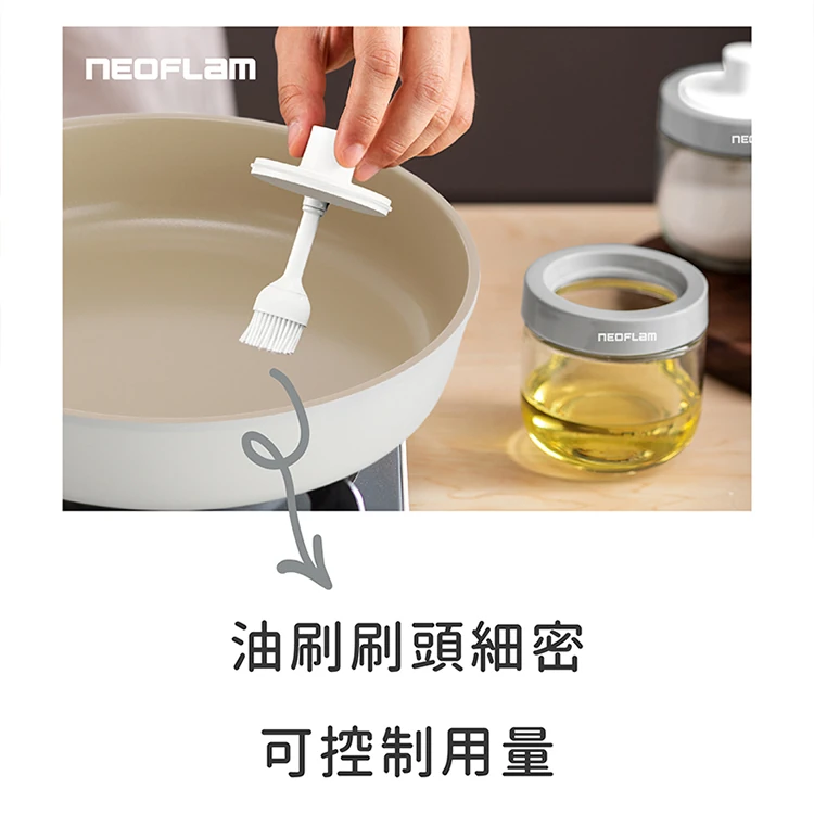 【韓國NEOFLAM 】防潮玻璃調味罐2件組-油刷+伸縮勺(NF-C035-KG004FK),GF1392,【韓國NEOFLAM】防潮玻璃調味罐2件組-油刷+伸縮勺(NF-C035-KG004FK),全館商品,生活用品,品牌分類