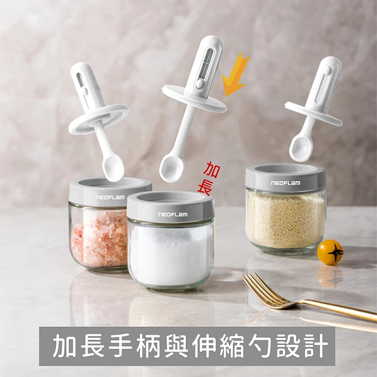 【韓國NEOFLAM 】防潮玻璃調味罐2件組-油刷+伸縮勺(NF-C035-KG004FK),GF1392,【韓國NEOFLAM】防潮玻璃調味罐2件組-油刷+伸縮勺(NF-C035-KG004FK),全館商品,生活用品,品牌分類