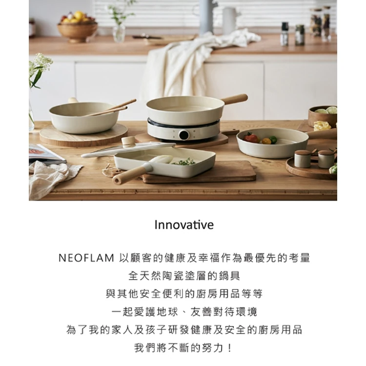 【韓國NEOFLAM 】矽膠食物調理夾(大) (NF-C035-LCH002),GF1393,【韓國NEOFLAM】矽膠食物調理夾(大)(NF-C035-LCH002),全館商品,生活用品,品牌分類