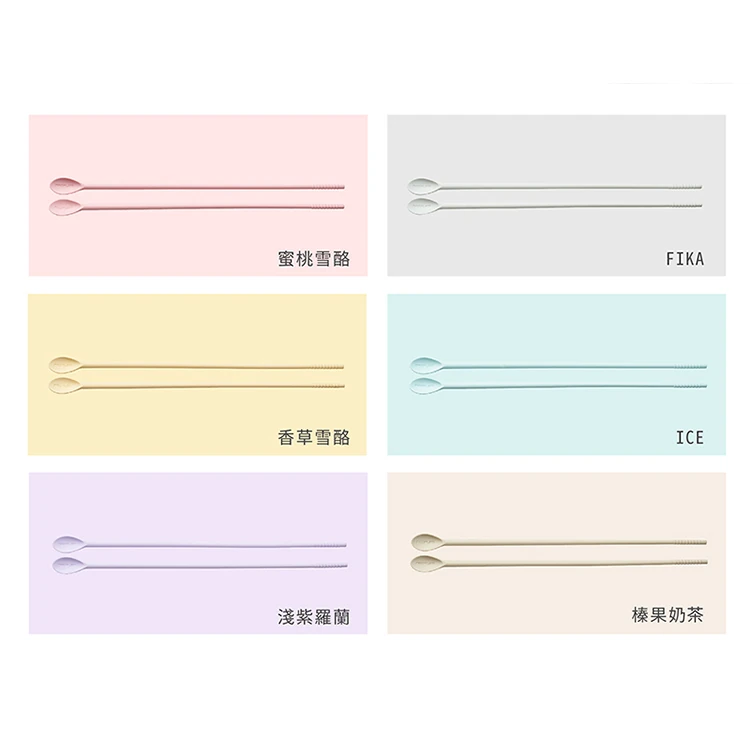 【韓國NEOFLAM 】矽膠調理長筷匙32公分(NF-C035-TS003-S004),GF1395,【韓國NEOFLAM】矽膠調理長筷匙32公分(NF-C035-TS003-S004),全館商品,生活用品,品牌分類