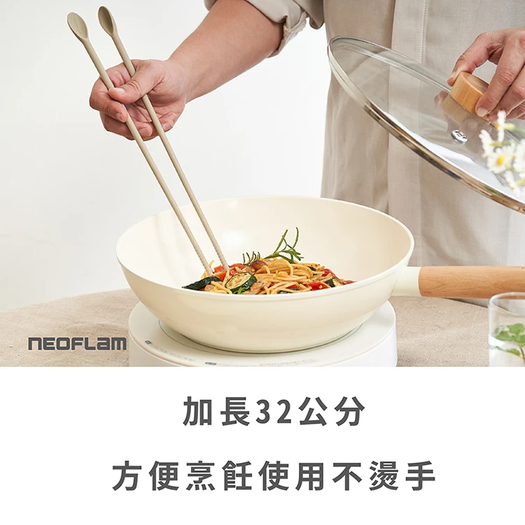 【韓國NEOFLAM 】矽膠調理長筷匙32公分(NF-C035-TS003-S004),GF1395,【韓國NEOFLAM】矽膠調理長筷匙32公分(NF-C035-TS003-S004),全館商品,生活用品,品牌分類