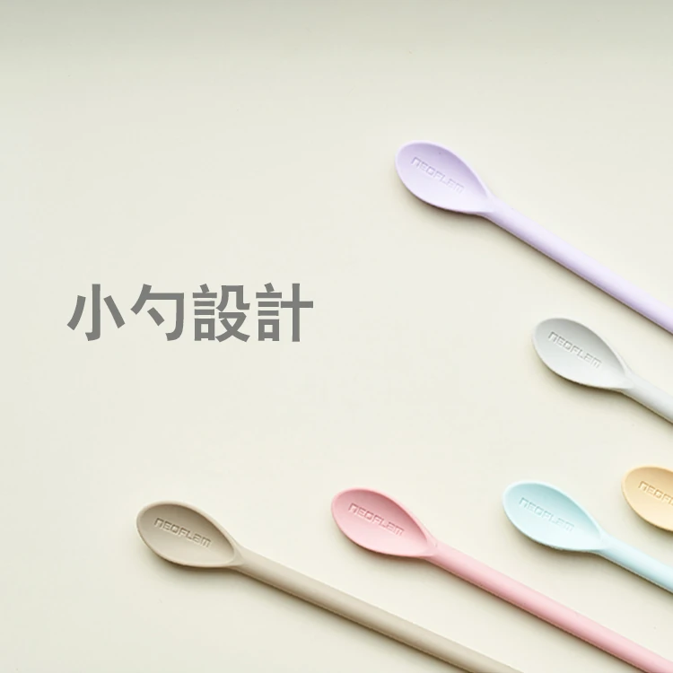 【韓國NEOFLAM 】矽膠調理長筷匙32公分(NF-C035-TS003-S004),GF1395,【韓國NEOFLAM】矽膠調理長筷匙32公分(NF-C035-TS003-S004),全館商品,生活用品,品牌分類